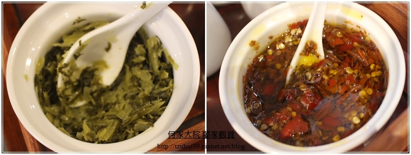 老張擔擔麵五工店 09-3.jpg