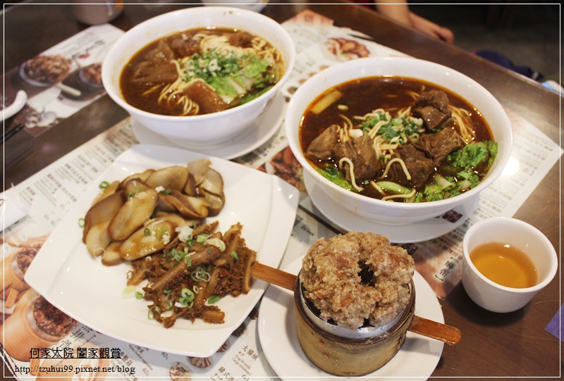 老張擔擔麵五工店 10.JPG