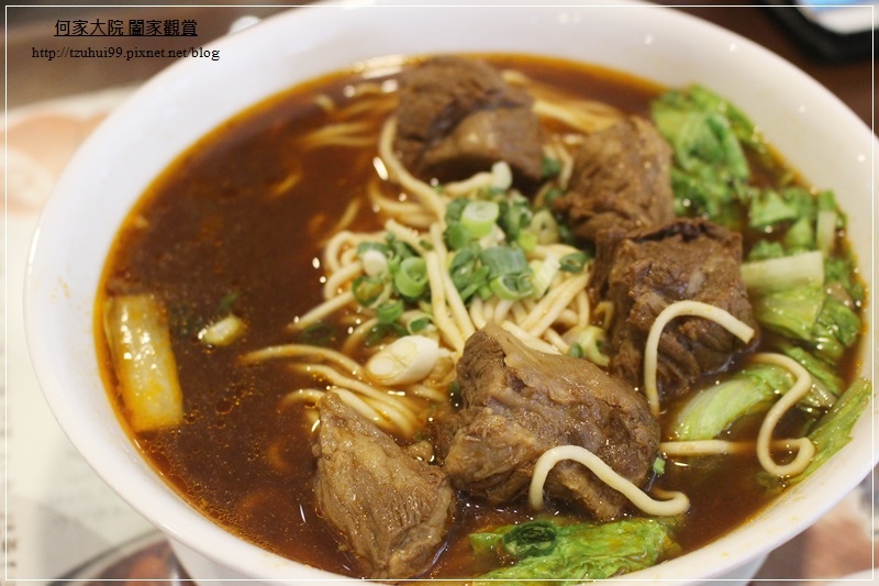 老張擔擔麵五工店 16.JPG