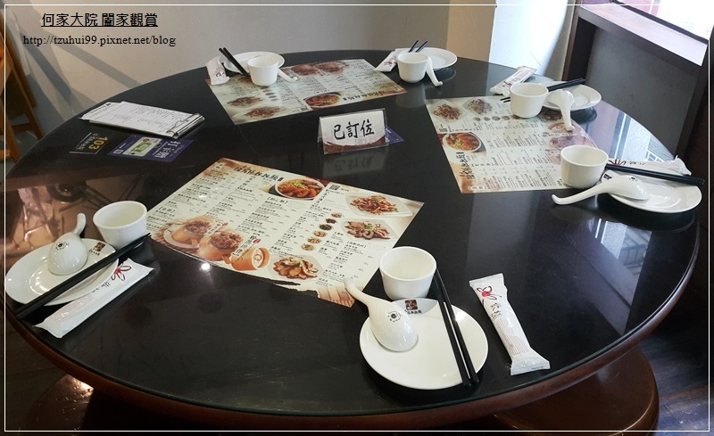 老張擔擔麵五工店 08.jpg