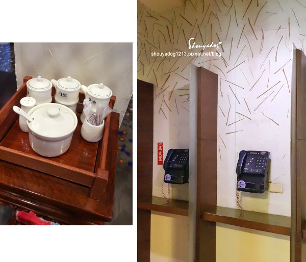 老張担担麵五工店：【傳統小吃】純樸原始的好滋味 老張担担麵五工店