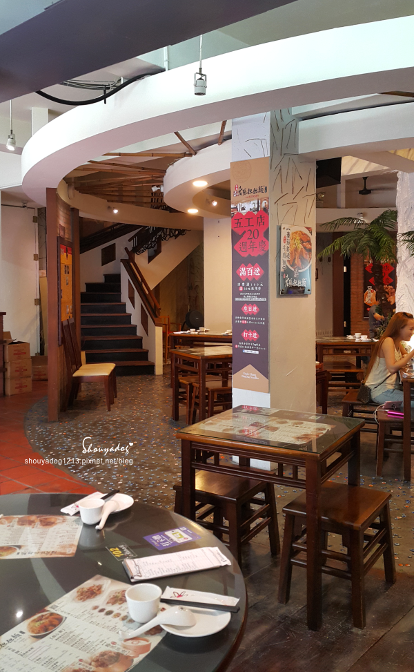 老張担担麵五工店：【傳統小吃】純樸原始的好滋味 老張担担麵五工店