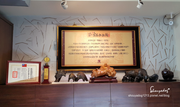 老張担担麵五工店：【傳統小吃】純樸原始的好滋味 老張担担麵五工店