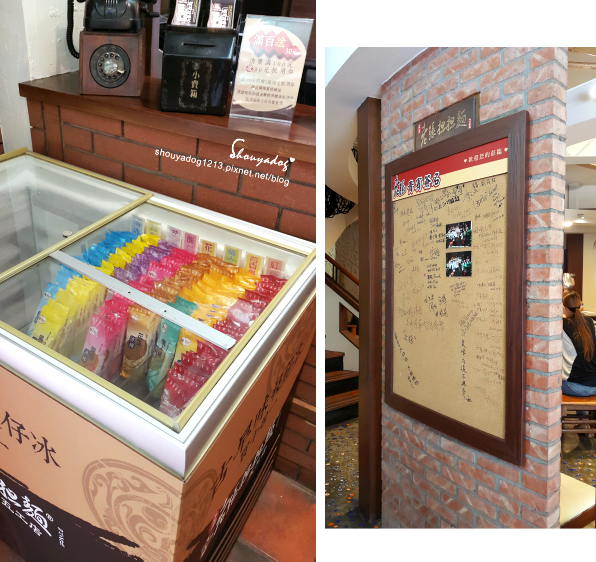 老張担担麵五工店：【傳統小吃】純樸原始的好滋味 老張担担麵五工店