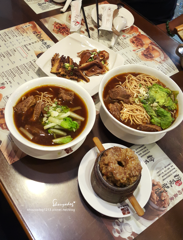 老張担担麵五工店：【傳統小吃】純樸原始的好滋味 老張担担麵五工店