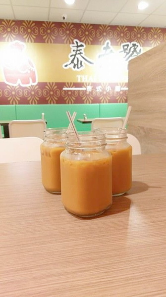 泰老饕泰式小館：泰老饕泰式小館-新莊平價泰式料理  出餐速度以音速來形容  餐點美味大推