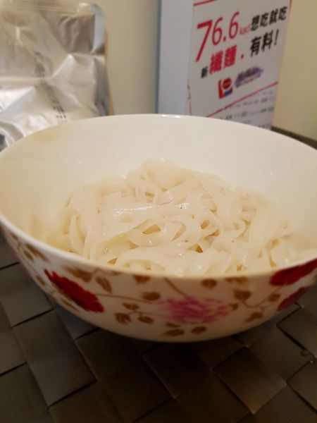 20170612_170612_0007