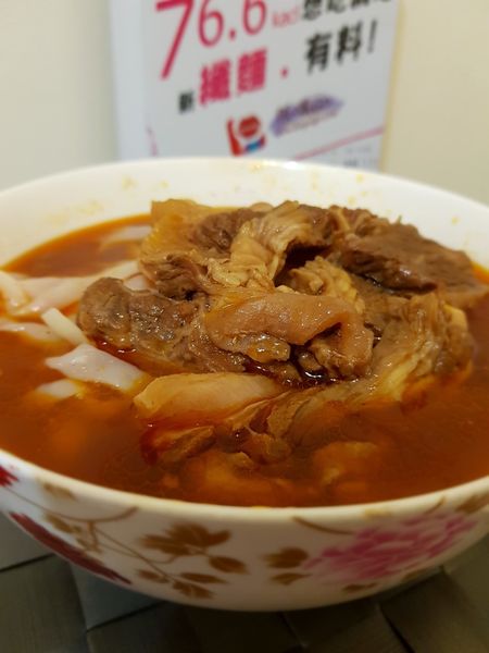 20170612_170612_0009