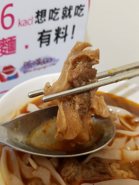 20170612_170612_0015