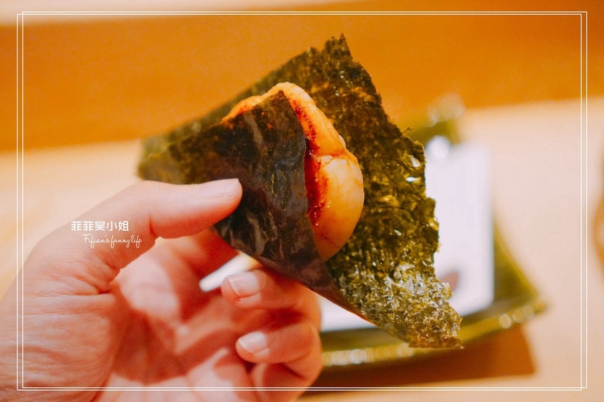 台北日本料理 山花割烹