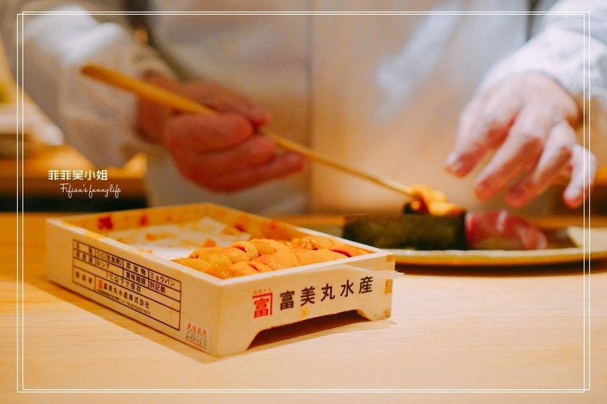 台北日本料理 山花割烹