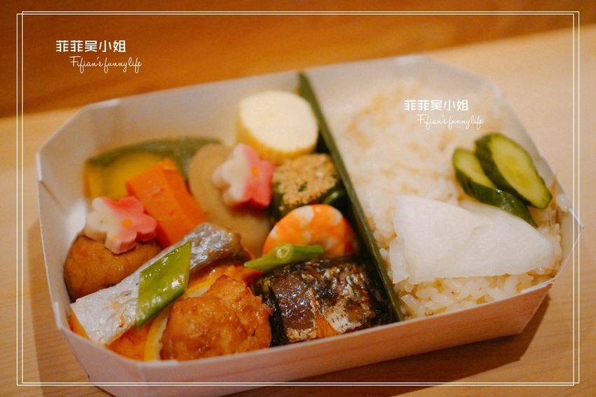 台北日本料理 山花割烹