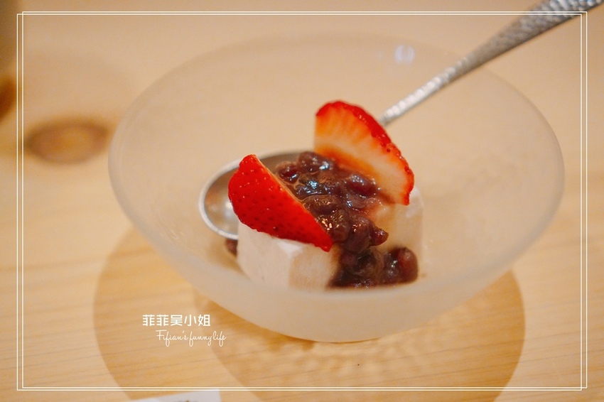 台北日本料理 山花割烹