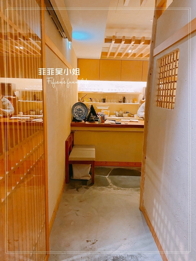 台北日本料理 山花割烹