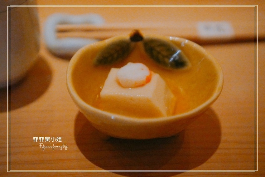 台北日本料理 山花割烹