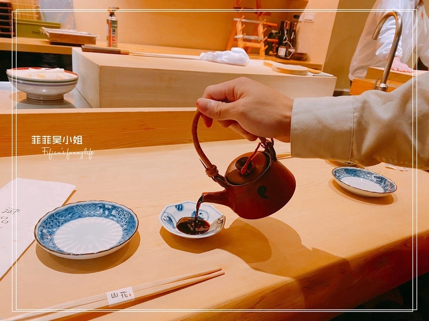 台北日本料理 山花割烹