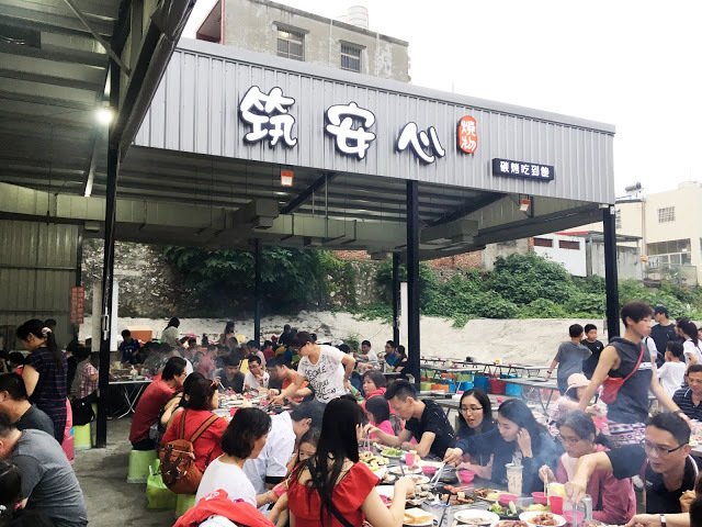 [小琉球美食] 筑安心燒物吃到飽｜無限供應的鮮美鮮蚵與獨家雞腿捲，平價實惠的超高CP值200坪超大露天碳烤BBQ！