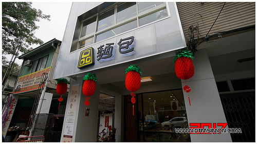 品麵包向上店02.jpg 品麵包向上店02.jpg