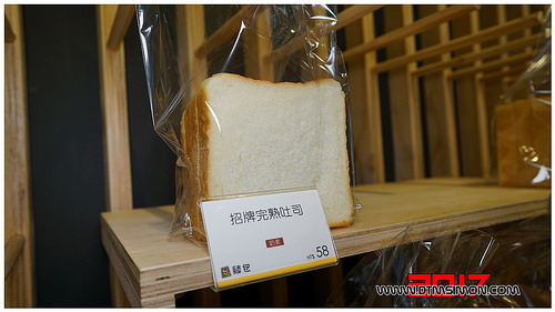 品麵包向上店35.jpg 品麵包向上店35.jpg
