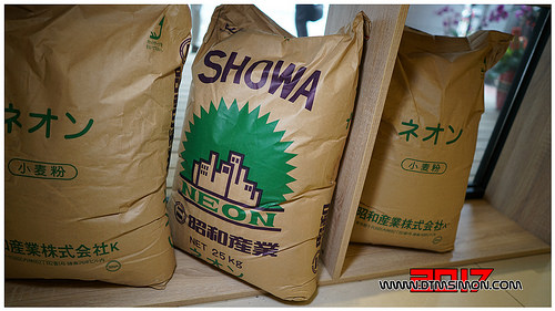 品麵包向上店06.jpg 品麵包向上店06.jpg