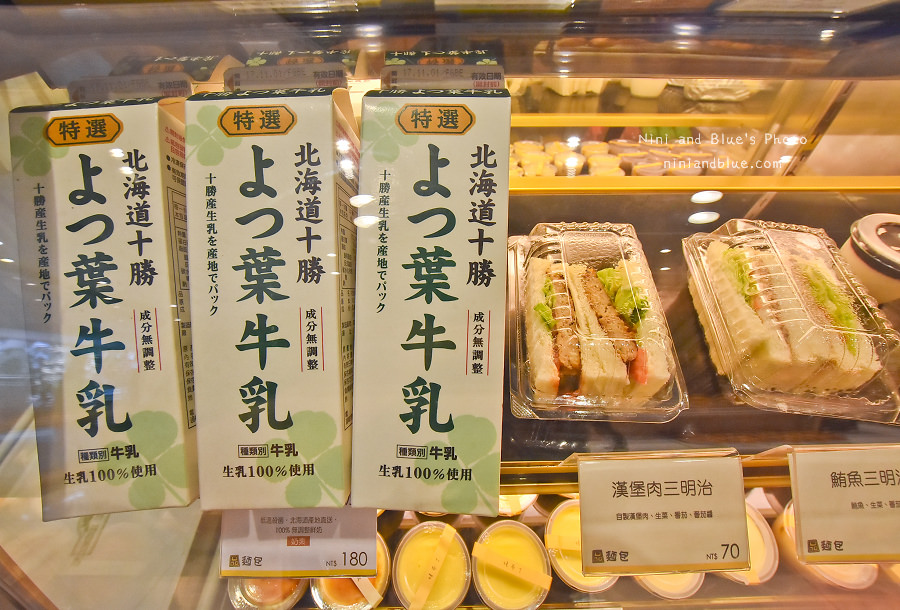 台中麵包推薦品麵包06 台中麵包推薦品麵包06