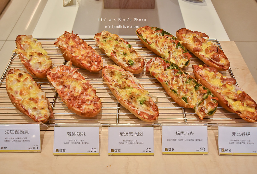 台中麵包推薦品麵包11 台中麵包推薦品麵包11
