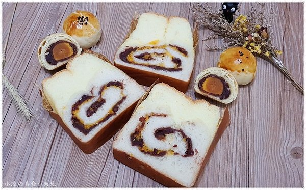品麵包:台中西區』品麵包║台中最夯伴手禮。你能想像蛋黃酥大變身成「蛋黃酥蛋糕吐司」嗎?