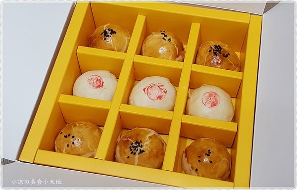 品麵包:台中西區』品麵包║台中最夯伴手禮。你能想像蛋黃酥大變身成「蛋黃酥蛋糕吐司」嗎?