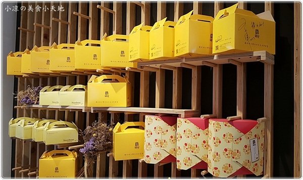 品麵包:台中西區』品麵包║台中最夯伴手禮。你能想像蛋黃酥大變身成「蛋黃酥蛋糕吐司」嗎?