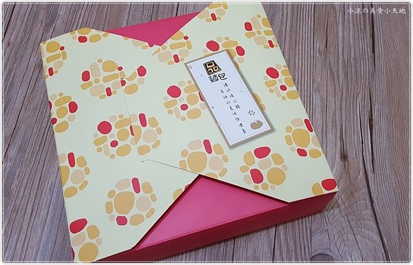 品麵包:台中西區』品麵包║台中最夯伴手禮。你能想像蛋黃酥大變身成「蛋黃酥蛋糕吐司」嗎?