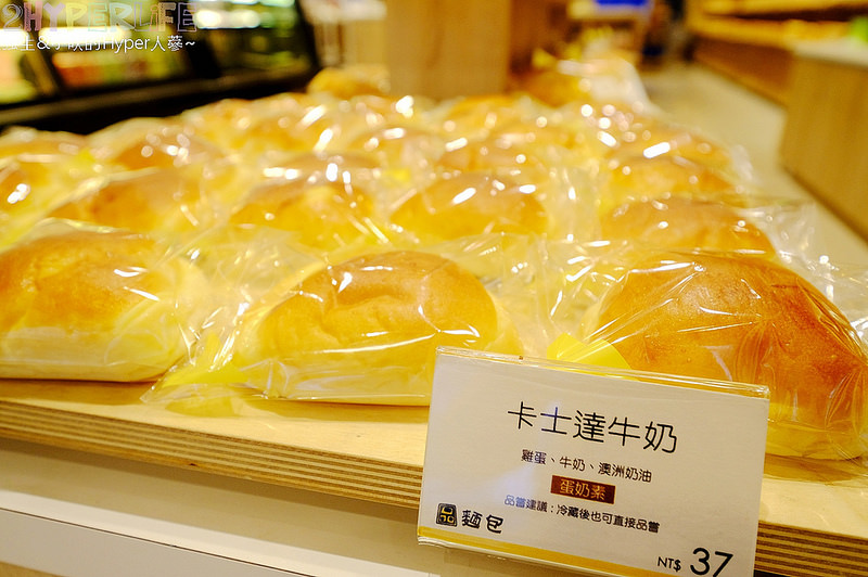 @強生與小吠的Hyper人蔘~