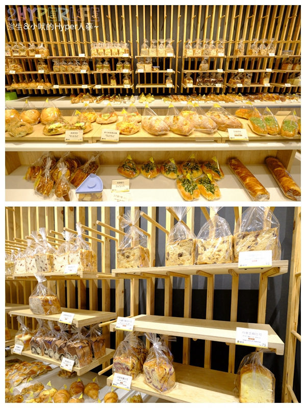 @強生與小吠的Hyper人蔘~