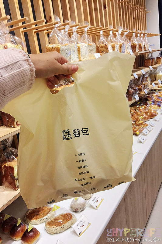 @強生與小吠的Hyper人蔘~