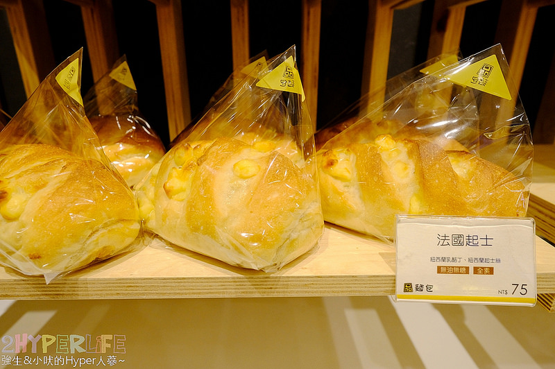 @強生與小吠的Hyper人蔘~