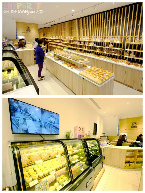 @強生與小吠的Hyper人蔘~