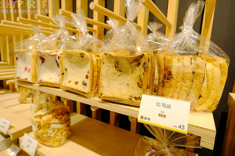 @強生與小吠的Hyper人蔘~