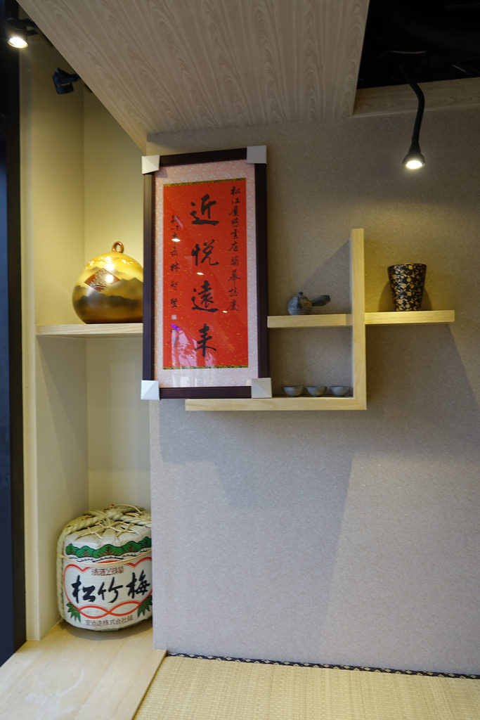 20170923_松江屋慈雲店 (15)