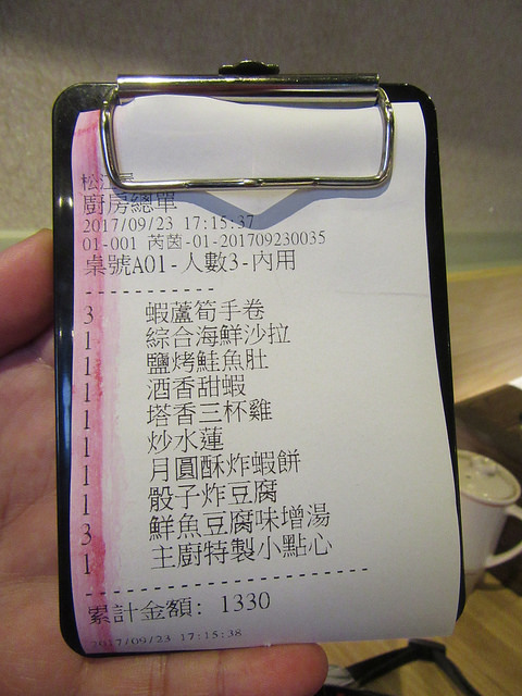 20170923_松江屋慈雲店(56)