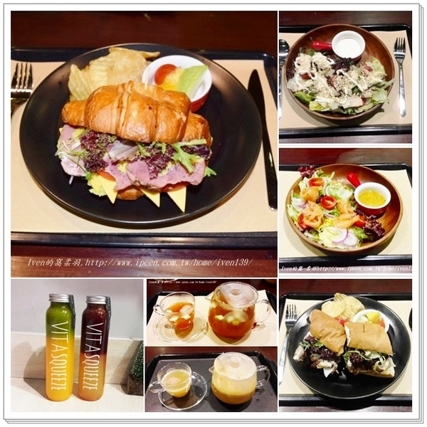 VITA SQUEEZE：【內湖早午餐】-文青優雅健康輕食的「Vita Squeezzz 微時光」