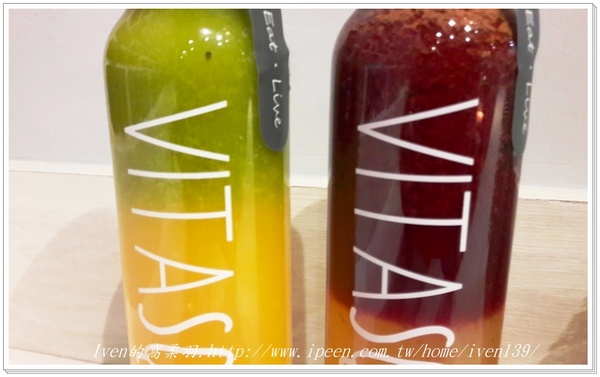 VITA SQUEEZE：【內湖早午餐】-文青優雅健康輕食的「Vita Squeezzz 微時光」