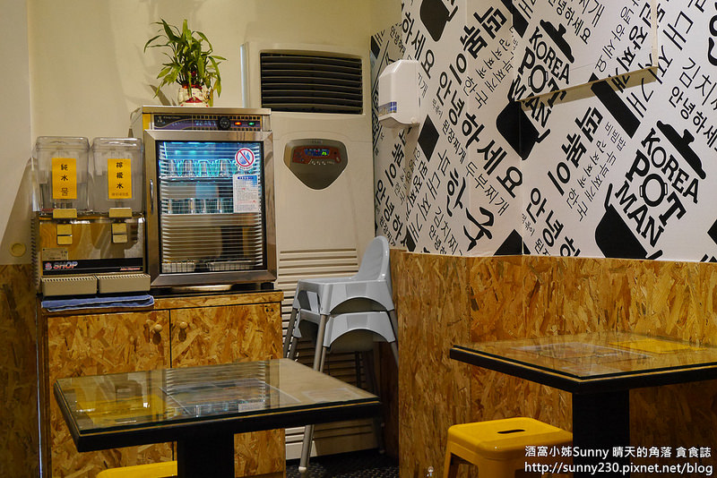 民雄x韓式料理x韓鍋人