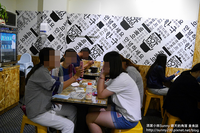 民雄x韓式料理x韓鍋人