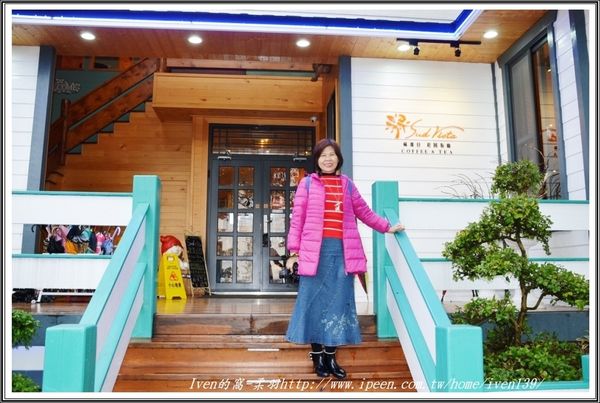 Sud Vista 蘇維拉莊園:《苗栗南庄景點》人間三月天驚豔在歐式城堡餐廳的日子-『Sud Vista 蘇維拉莊園餐廳』