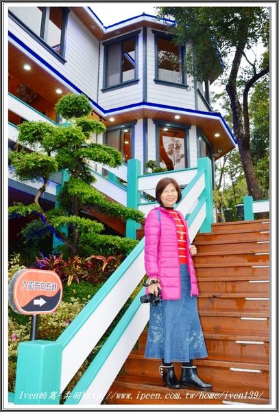 Sud Vista 蘇維拉莊園:《苗栗南庄景點》人間三月天驚豔在歐式城堡餐廳的日子-『Sud Vista 蘇維拉莊園餐廳』