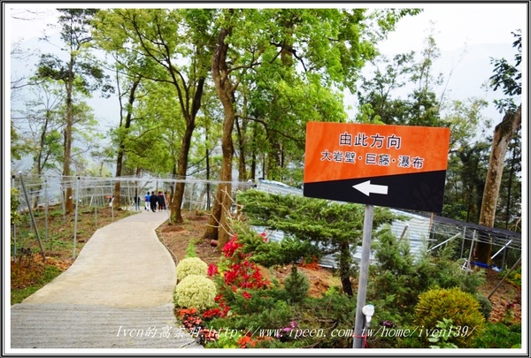 Sud Vista 蘇維拉莊園:《苗栗南庄景點》人間三月天驚豔在歐式城堡餐廳的日子-『Sud Vista 蘇維拉莊園餐廳』