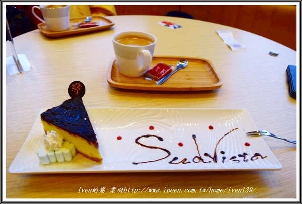 Sud Vista 蘇維拉莊園:《苗栗南庄景點》人間三月天驚豔在歐式城堡餐廳的日子-『Sud Vista 蘇維拉莊園餐廳』