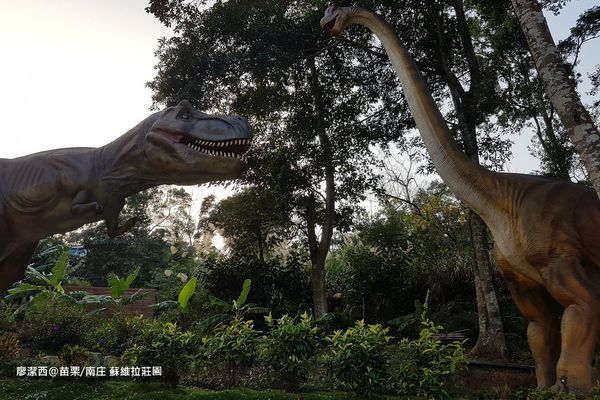 【苗栗/南庄】蘇維拉莊園 【苗栗/南庄】蘇維拉莊園