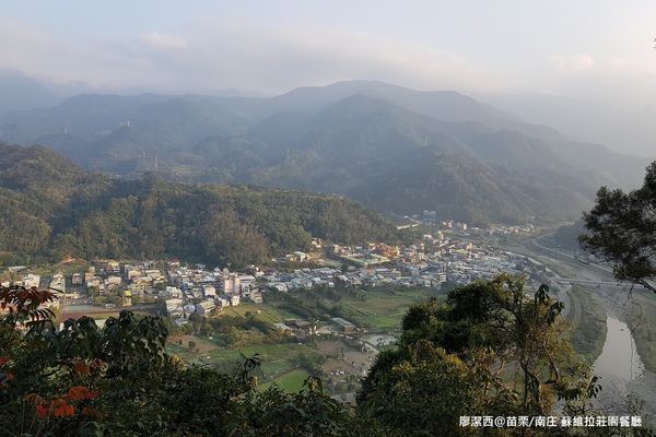 【苗栗/南庄】蘇維拉莊園 【苗栗/南庄】蘇維拉莊園