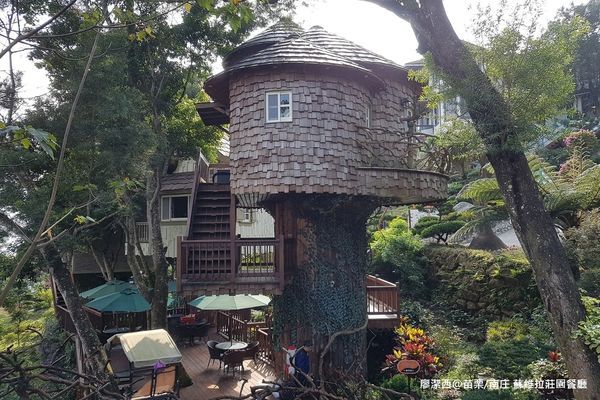 【苗栗/南庄】蘇維拉莊園 【苗栗/南庄】蘇維拉莊園