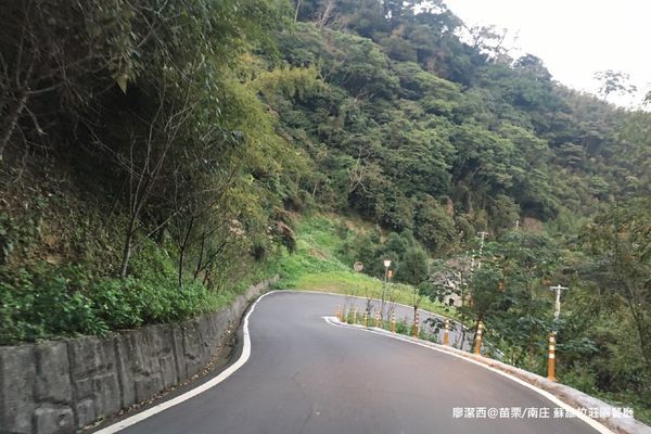 【苗栗/南庄】蘇維拉莊園 【苗栗/南庄】蘇維拉莊園